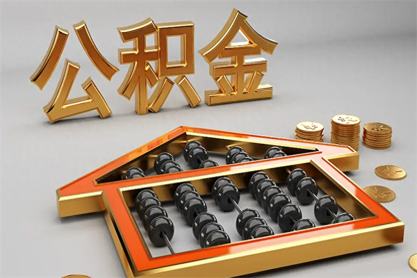 襄阳法定盈余公积的提取（法定盈余公积提取的会计分录）